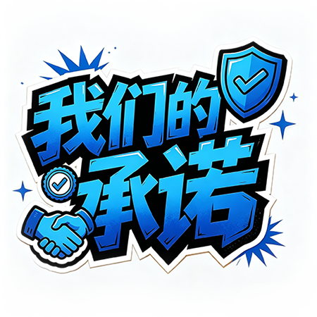 About